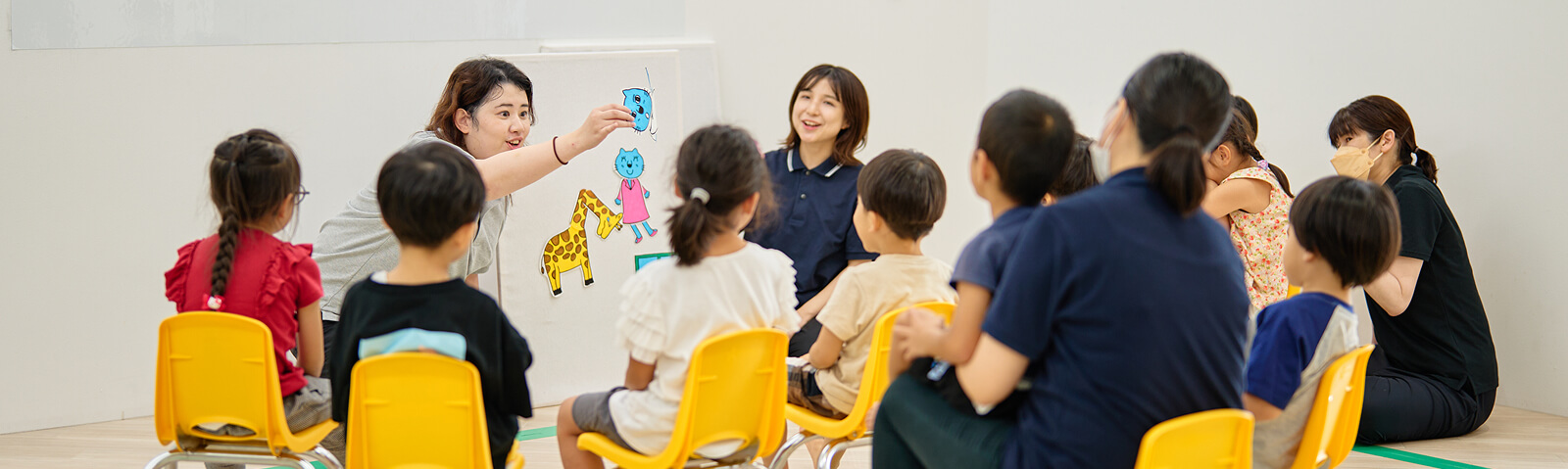 ページビジュアル