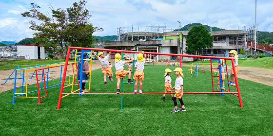 清和幼稚園みどりの丘